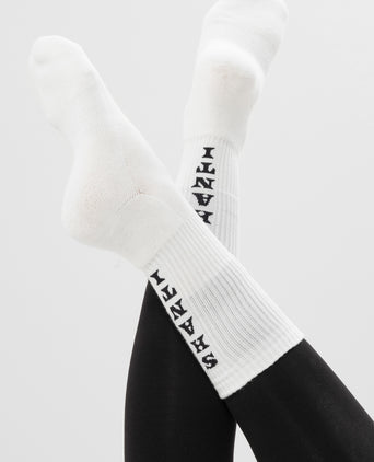 Yoga Sportsocken Shanti Shanti Bio Baumwolle Ava - weiß | color:weiß | yoga damen socken shanti shanti ava | bio baumwolle recyceltes polyester | sportsocken namaste | yoga damen socken nachhaltig