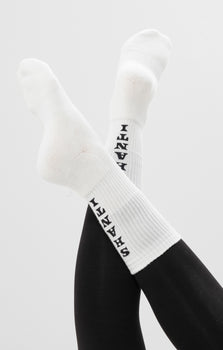 Yoga Sportsocken Shanti Shanti Bio Baumwolle Ava - weiß | color:weiß | yoga damen socken shanti shanti ava | bio baumwolle recyceltes polyester | sportsocken namaste | yoga damen socken nachhaltig
